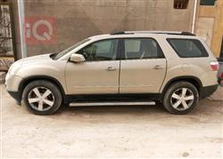 جي ام سي اكاديا